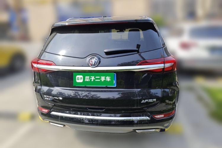 Used Buick Enclave 2022 652T Two-Wheel-Drive Prestige 7-Seater