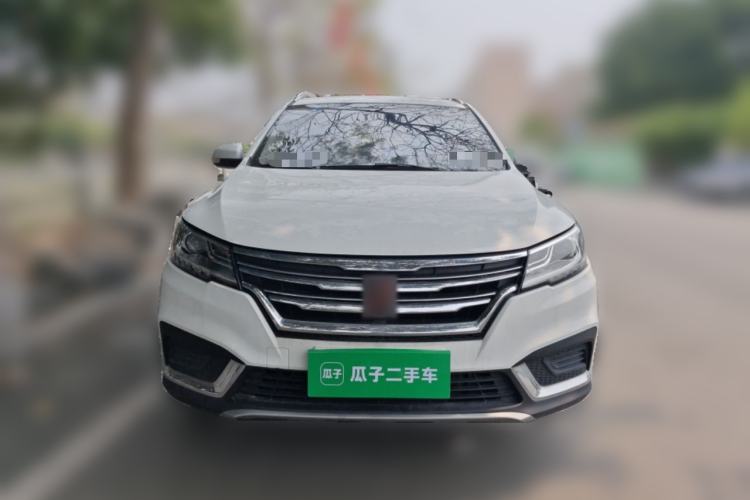 Used Roewe RX3 2018 1.6L CVT Flagship Edition Front
