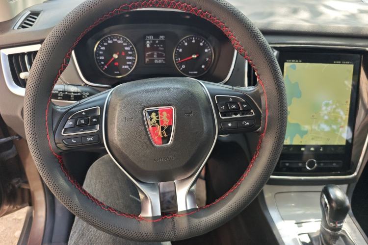 Used Roewe RX5 2016 20T Two-Wheel Drive Automatic Internet Smart Edition