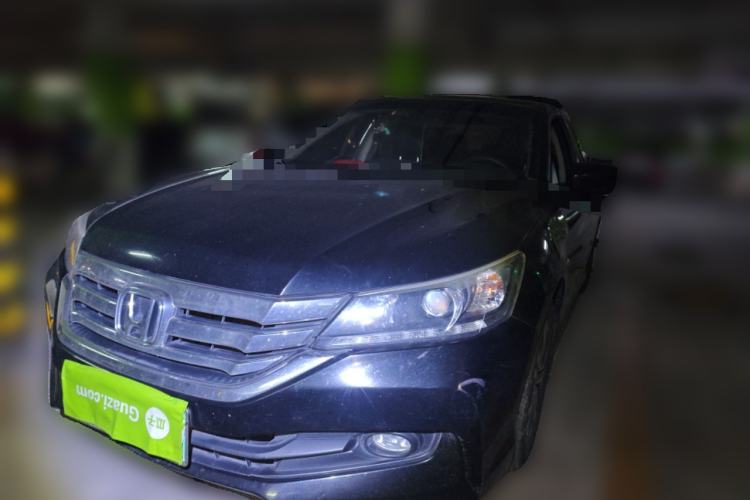 Used Honda Accord 2015 2.0L LX Comfort Edition