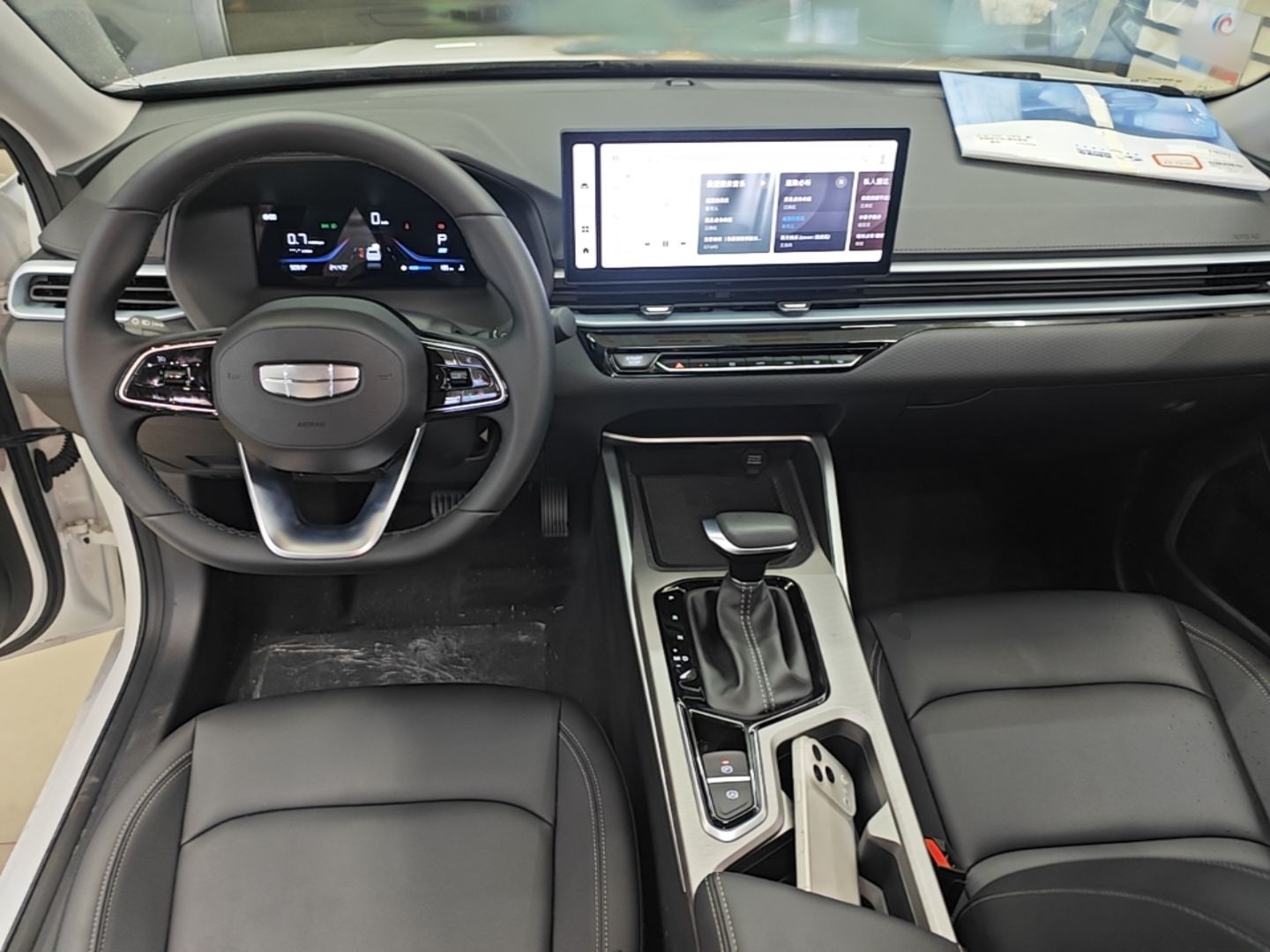 Geely Auto Emgrand 2026 Model 4th Generation 4 Millionth Anniversary Edition 1.5L CVT Overdrive Edition — снимка 12