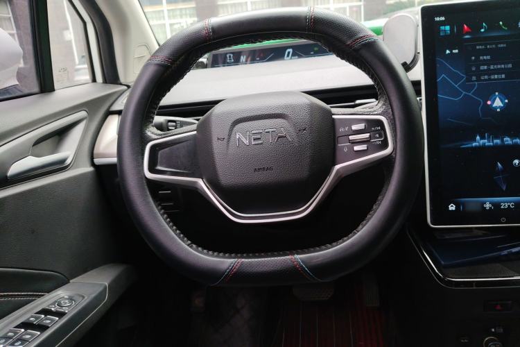 Used NETA V 2021 Standard Range Entertainment Edition Steering Wheel