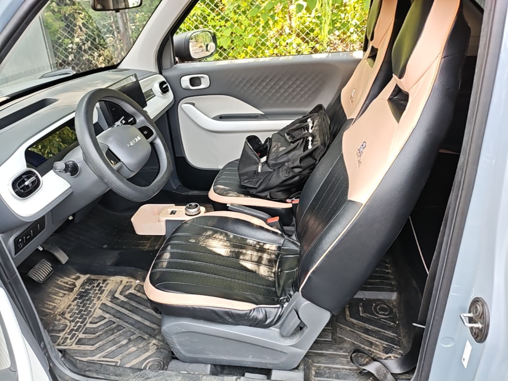 Front Interior