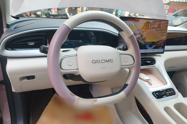 Used Geely Galaxy Geome 2025 310km Dream Edition
