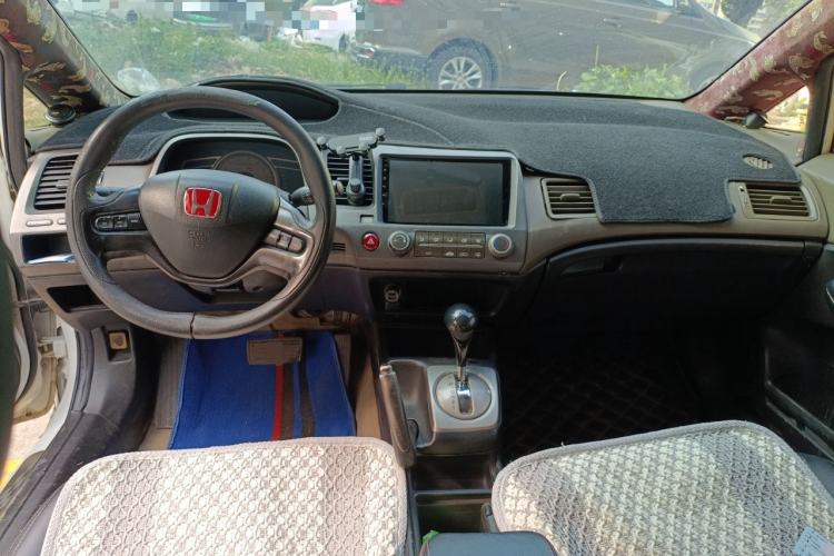 Used Honda Civic 2006 1.8L Automatic Classic Edition Center Console