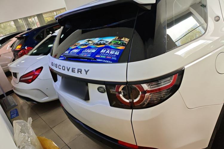 Used Land Rover Discovery Sport 2018 240 PS SE Version