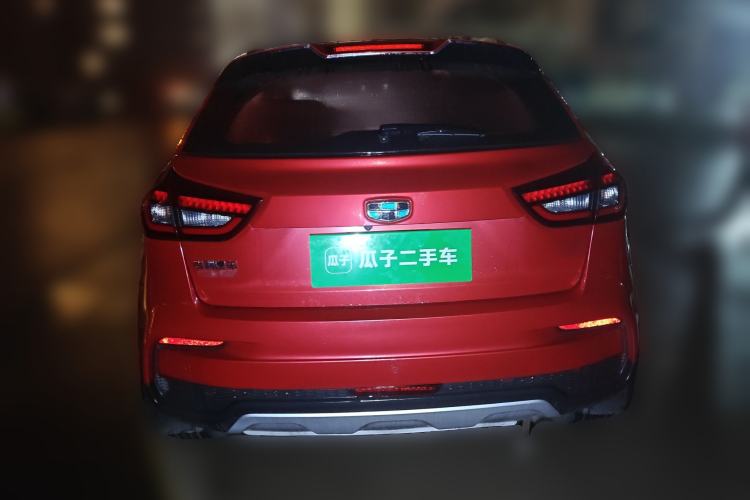 Used Geely Auto Vision X3 2019 Upgraded Model 1.5L CVT Prestige Version