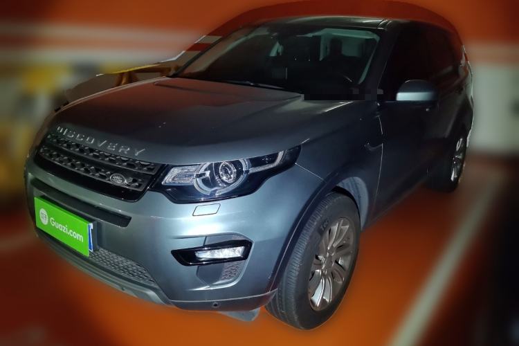 Used Land Rover Discovery Sport 2016 2.0T SE