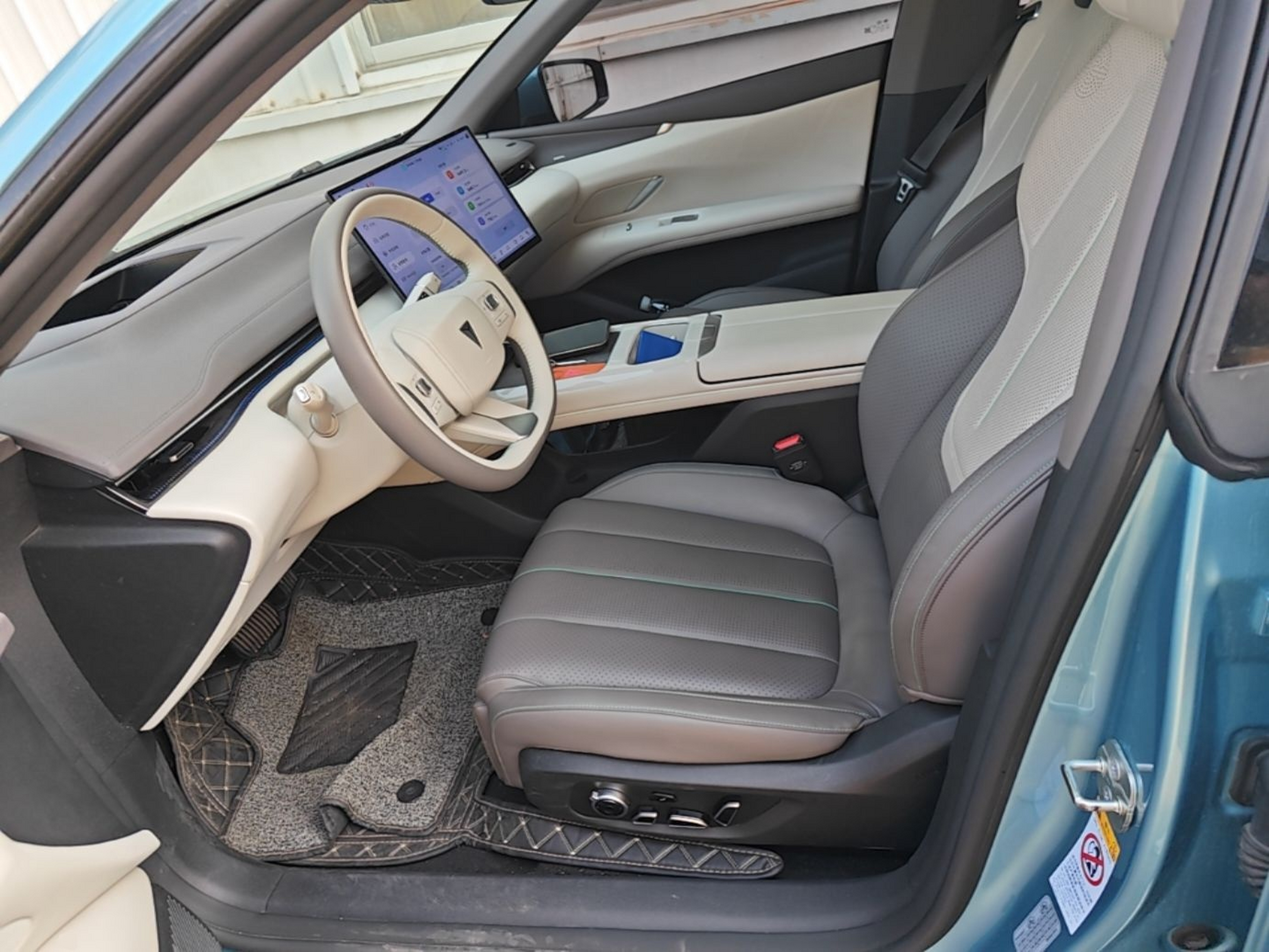 Avant de la voiture