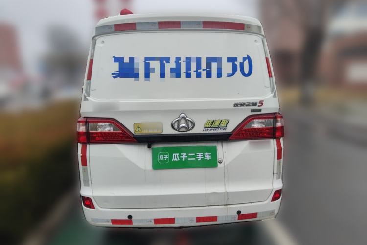 Used CHANGAN KAICHENG Star 5 2022 1.4L Classic Edition Van JL473Q3
