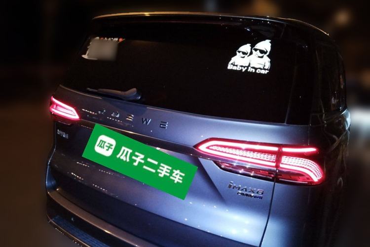 Used Roewe iMAX8 2021 400TGI Supreme Series Prestige Edition