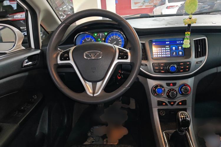 Used Cowin C3 2015 1.5L Manual Gold Diamond Edition