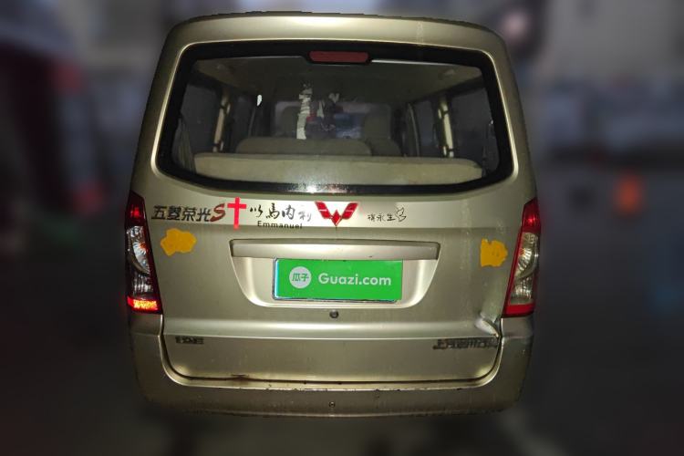 Used Wuling Rongguang 2014 1.2L S Base Model