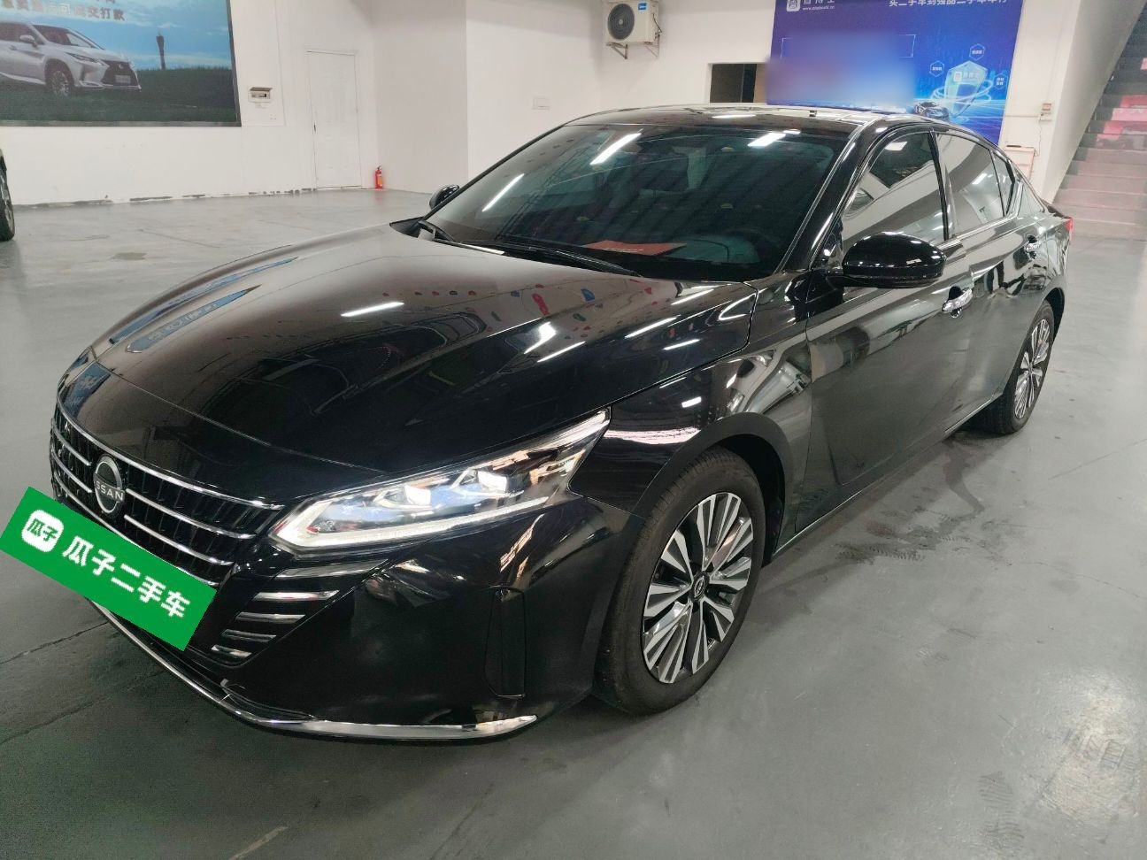 Parte inferior delantera