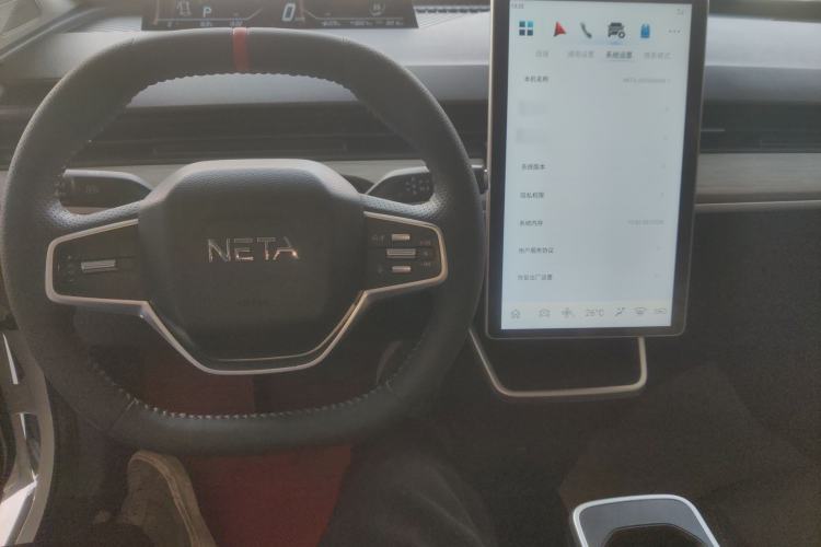 Used NETA AYA 2023 Revised Version 401 Lite