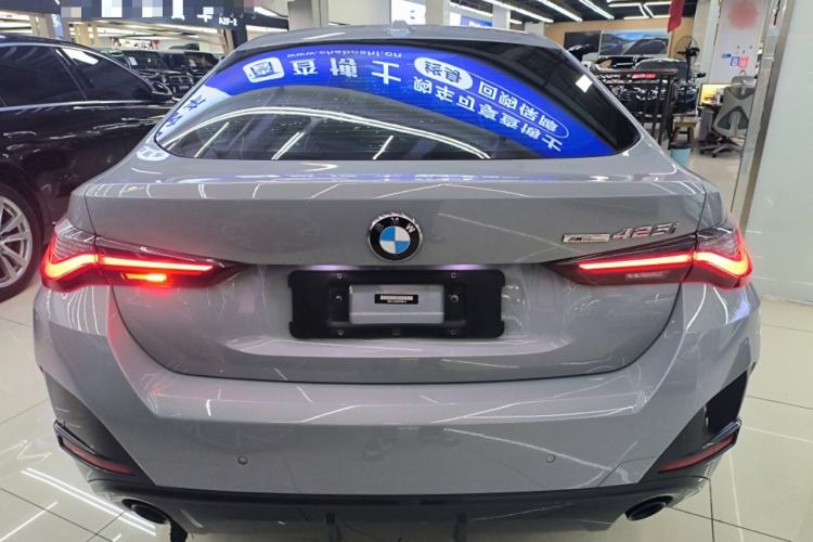 Used BMW 4 Series 2023 425i Gran Coupe M Sport Night Edition Package
