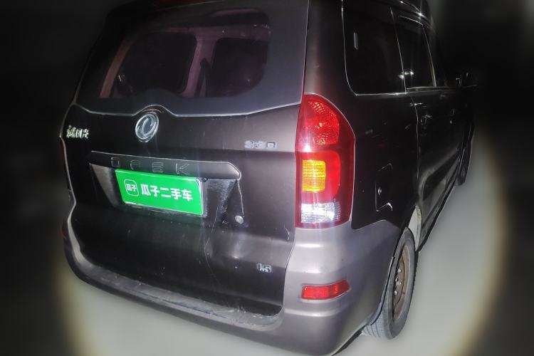 Used Dongfeng Fengon 330 2014 1.5L Manual Utility Version DK15 Rear Right 45 Deg