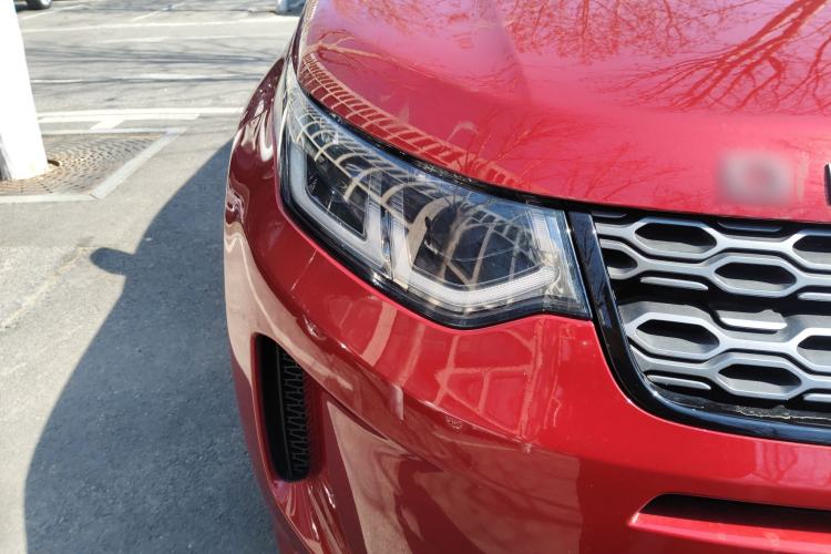 Used Land Rover Discovery Sport 2020 249 PS R-Dynamic Performance Edition
