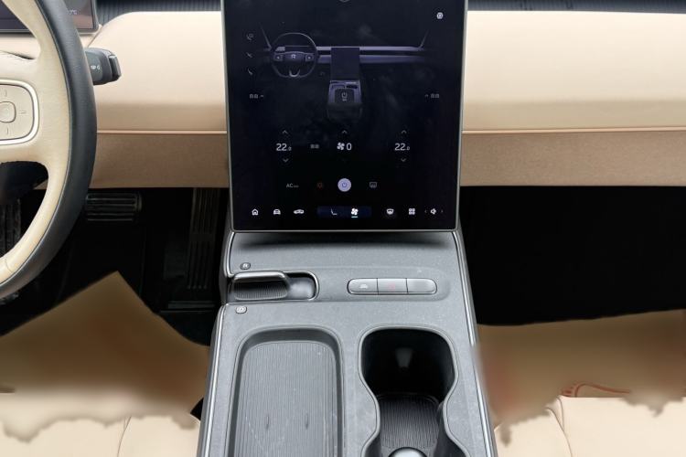 Used Nio ET5 2022 75 kWh Gear Lever