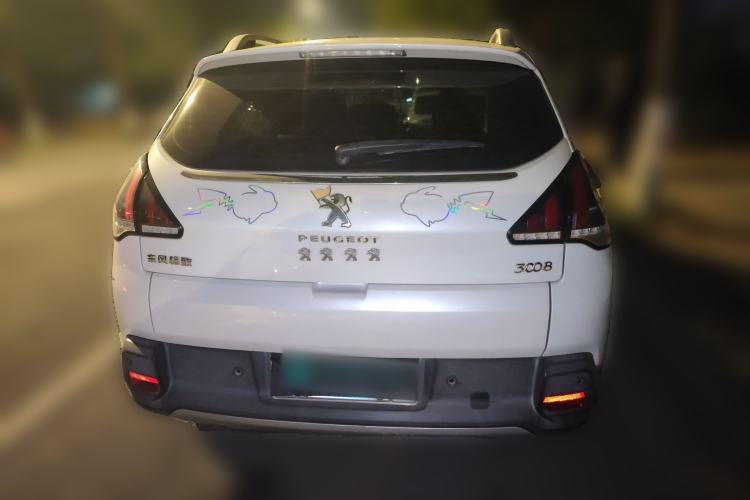 Used Peugeot 3008 2016 2.0L Automatic Classic Edition
