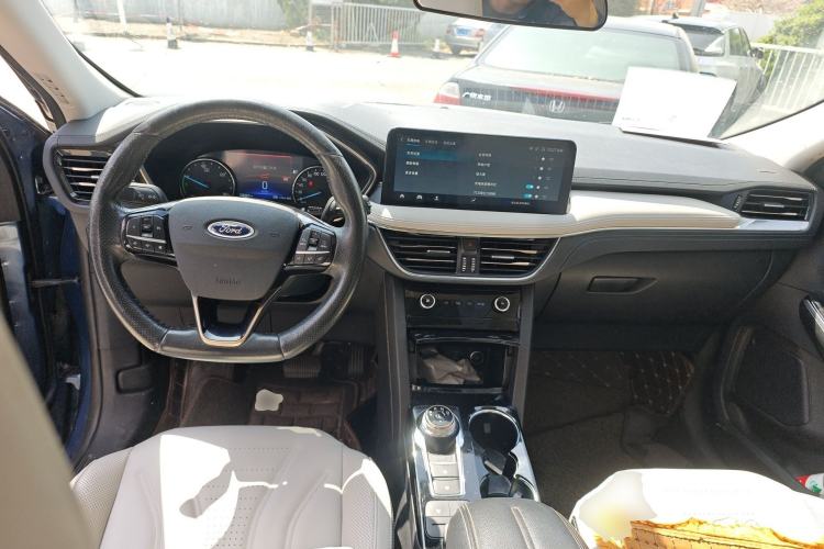 Used Ford Escape New Energy 2021 PHEV model