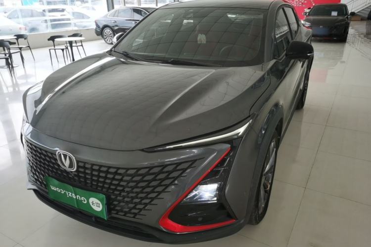 Used CHANGAN UNI-T 2020 1.5T Flagship Version Guazi used car, China used car export, Used car for sale, Used  cars, Cheapest cars for sale