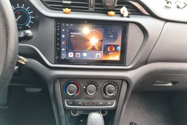 Used Chery Tiggo 3 2018 Classic Edition 1.6L CVT Comfort Model