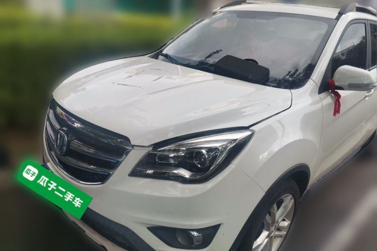 Used CHANGAN CS35 2017 1.6L Manual Luxury Model Guazi used car, China used car export, Used car for sale, Used  cars, Cheapest cars for sale