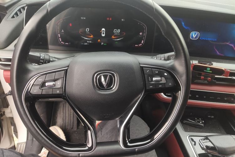 Used CHANGAN CS75 PLUS 2021 2.0T Automatic Pilot Version