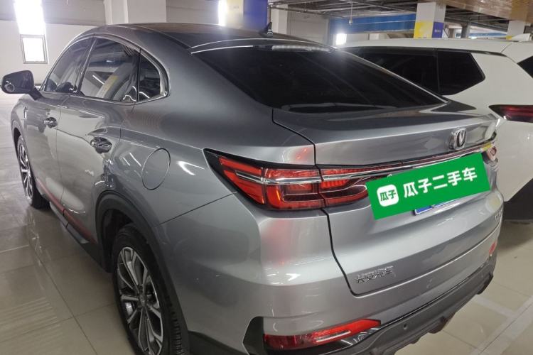 Used CHANGAN CS85 COUPE 2021 2.0T Automatic Luxury Version
