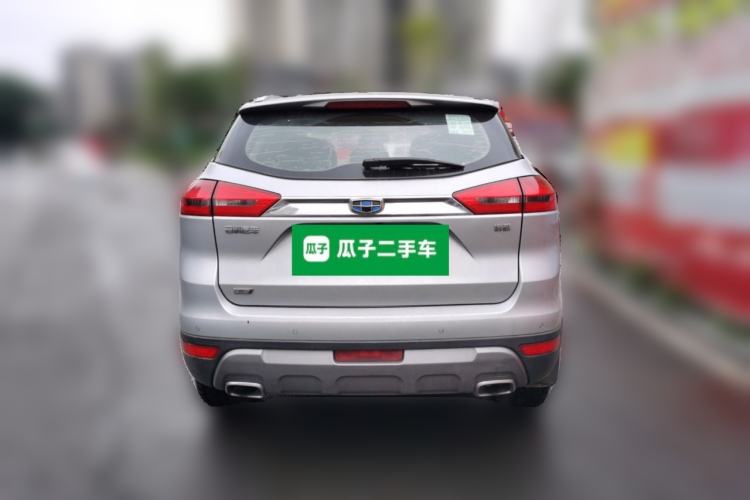 Used Geely Auto Emgrand X7 Sport 2016 1.8TD Automatic All-Wheel-Drive ZhiZun Edition Rear