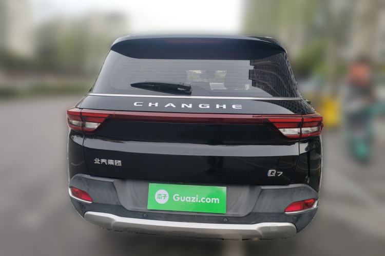 Used BAIC Changhe Q7 2018 1.5T CVT Elite Model
