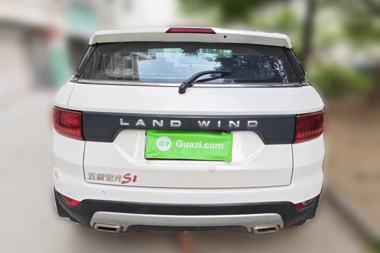 Used Land X7 2015 2.0T Panoramic Prestige Edition Rear