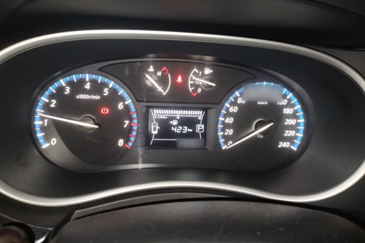 Used Venucia T90 2017 2.0L CVT Smart Edition