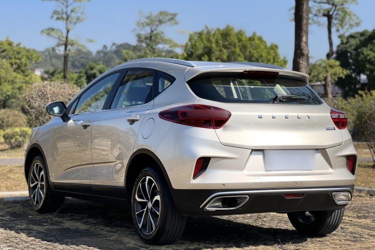 Used Geely Auto Emgrand GS 2020 1.4T Manual Ya