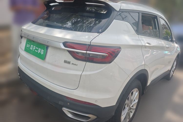 Used Geely Auto Coolray 2020 PRO 240T DCT Hunter
