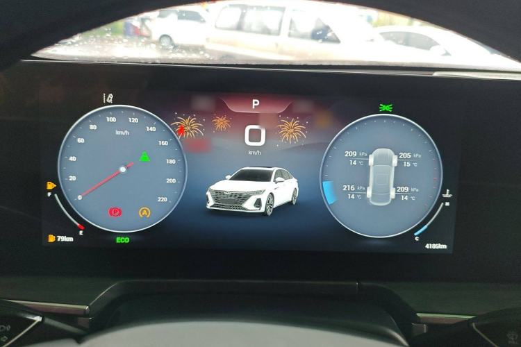 Used Chery Arrizo 8 2025 2.0T DCT Sport