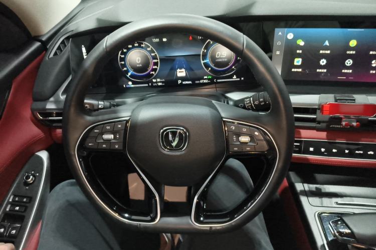 Used Changan CS75 PLUS 2021 2.0T Automatic Flagship Edition