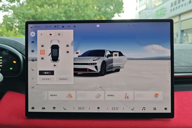 Used Zeekr 001FR 2023 FR Edition 100 kWh