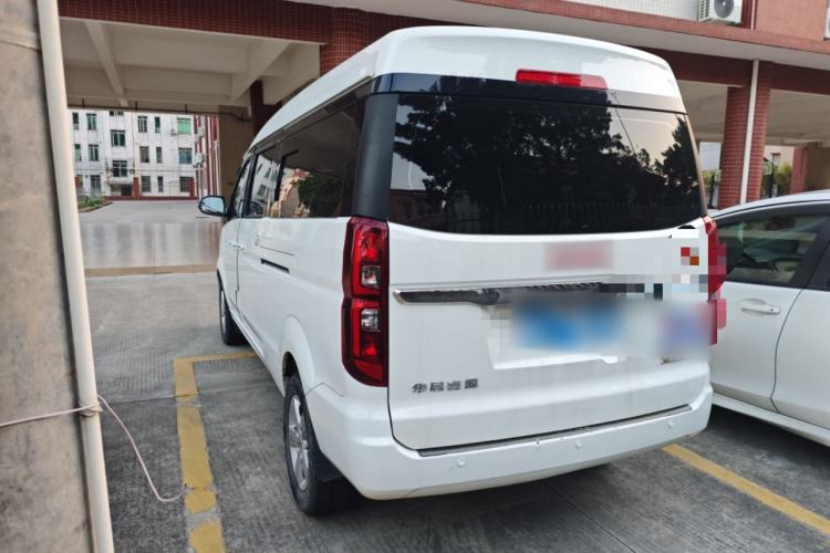 Used Jinbei Gold Hiace 2022 2.0L Passenger Van Magic Lion 7-Seater