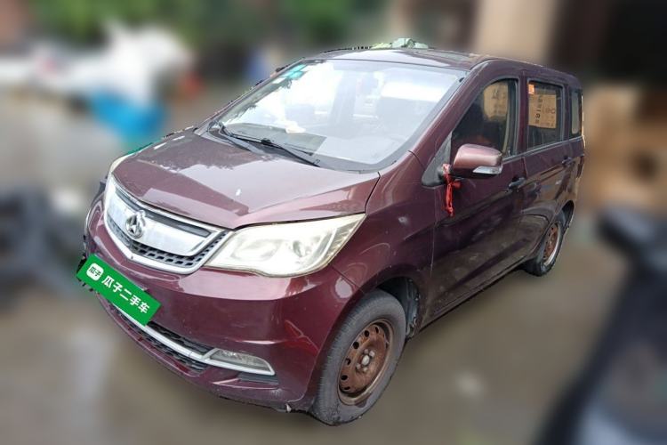 Used Oshan Olisway 2015 1.2L Manual Enjoyment Model