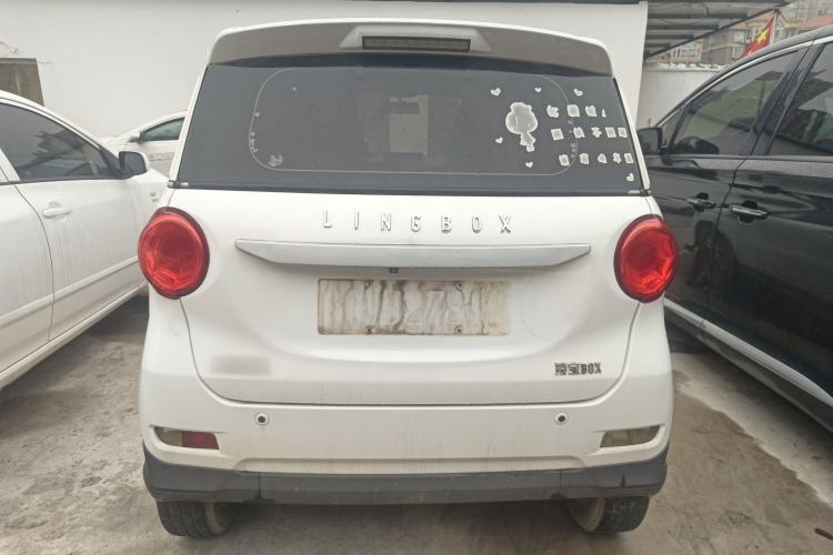 Used LINGBOX LINGBOX 2021 – Lady Wanyan Edition