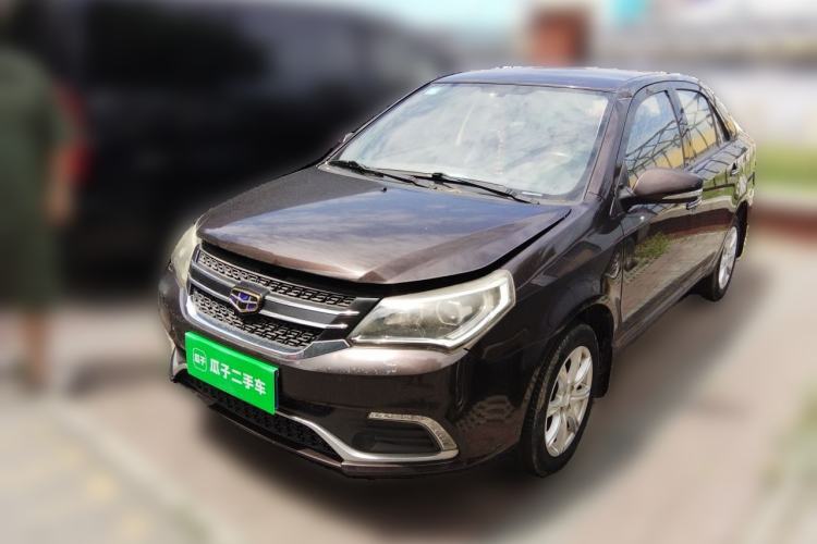 Used Geely Auto Diamond 2016 1.5L Manual Elite Edition Guazi used car, China used car export, Used car for sale, Used cars, Cheapest cars for sale