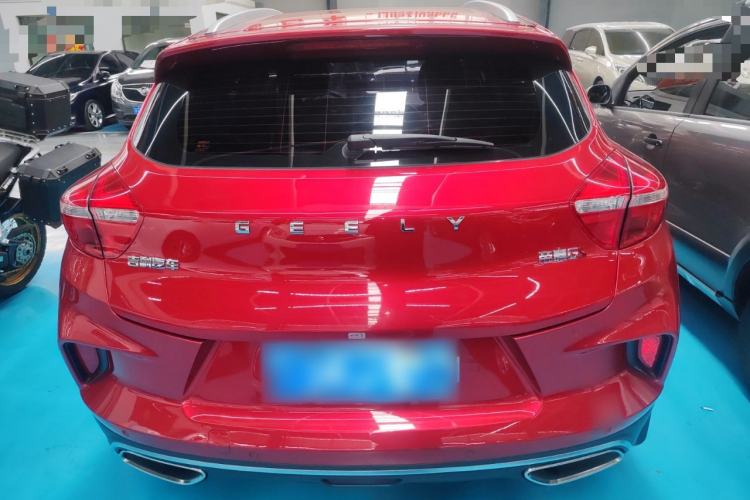 Used Geely Auto Emgrand GS 2019 1.4T CVT Edition Rear