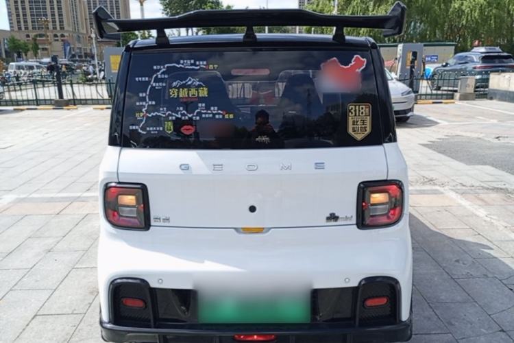 Used Geely Galaxy Panda 2025 210km Panda Kart