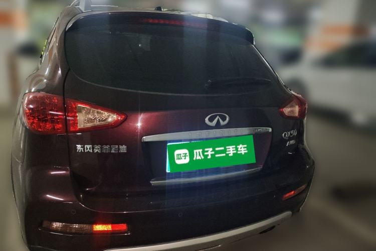 Used Infiniti QX50 2015 2.5L Enjoyment Edition
