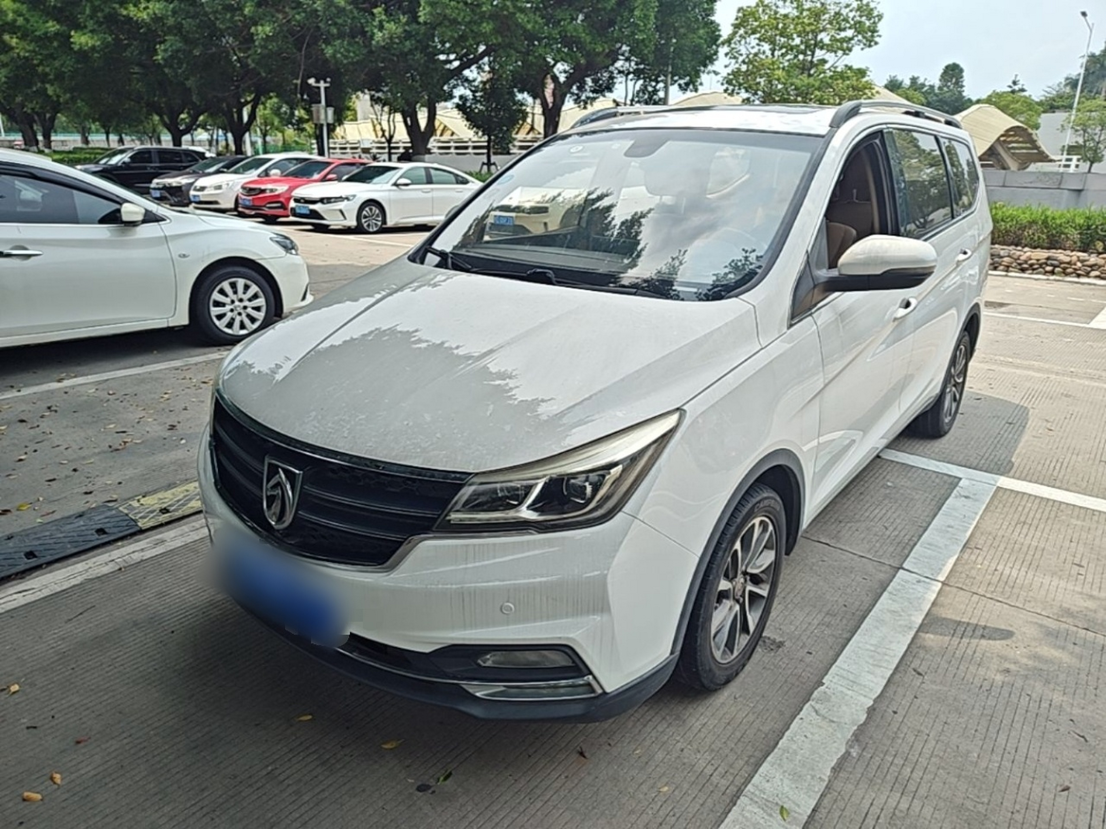 Under Front Bumper