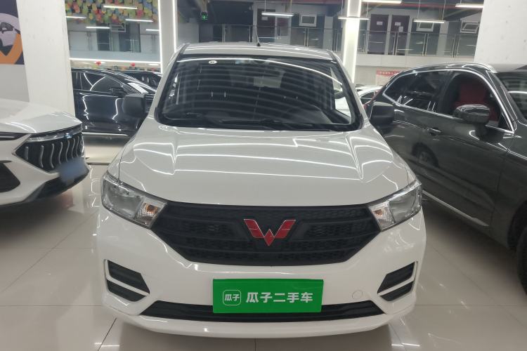 Used Wuling Hongguang 2021 1.5L Revised S Base Version Hydraulic Power Steering LAR

