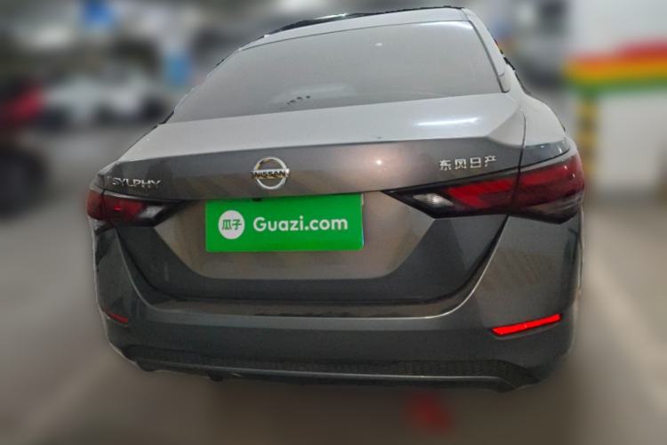 Used Nissan Sylphy 2021 1.6L XL CVT Enjoyment Edition