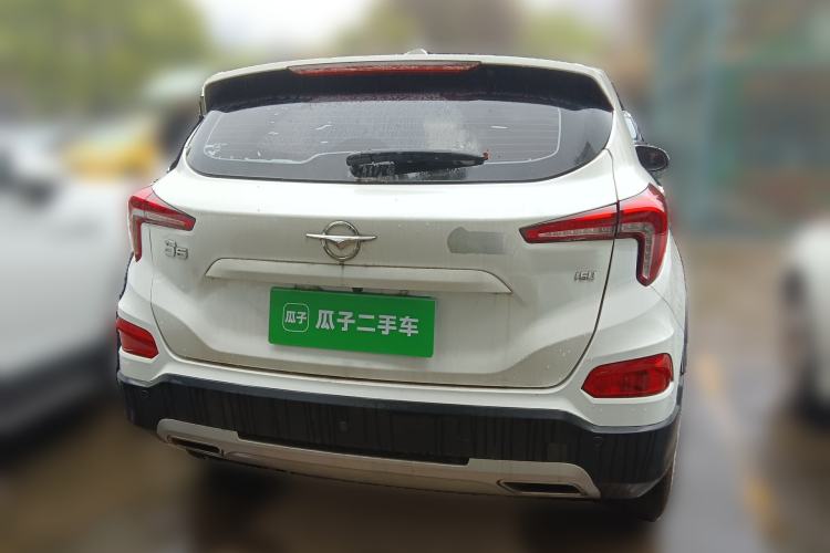 Used Haima S5 2019 160 Manual Elite Edition Rear